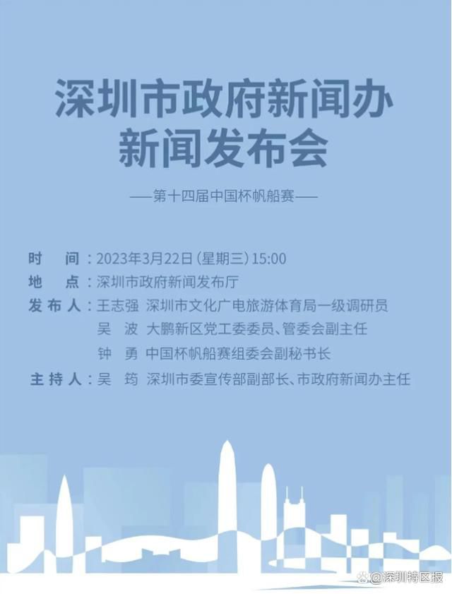 第一档：德国、葡萄牙、法国、西班牙、比利时、英格兰第二档：匈牙利、丹麦、阿尔巴尼亚、奥地利、土耳其、罗马尼亚第三档：苏格兰、斯洛文尼亚、斯洛伐克、捷克、荷兰、克罗地亚第四档：塞尔维亚、意大利、瑞士、附加赛A组胜者、附加赛B组胜者、附加赛C组胜者梅罗再对决！